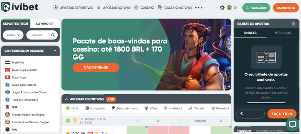 O portal de chat ao vivo está integrado na página inicial do site.