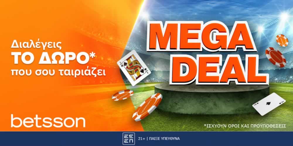 22bet app download